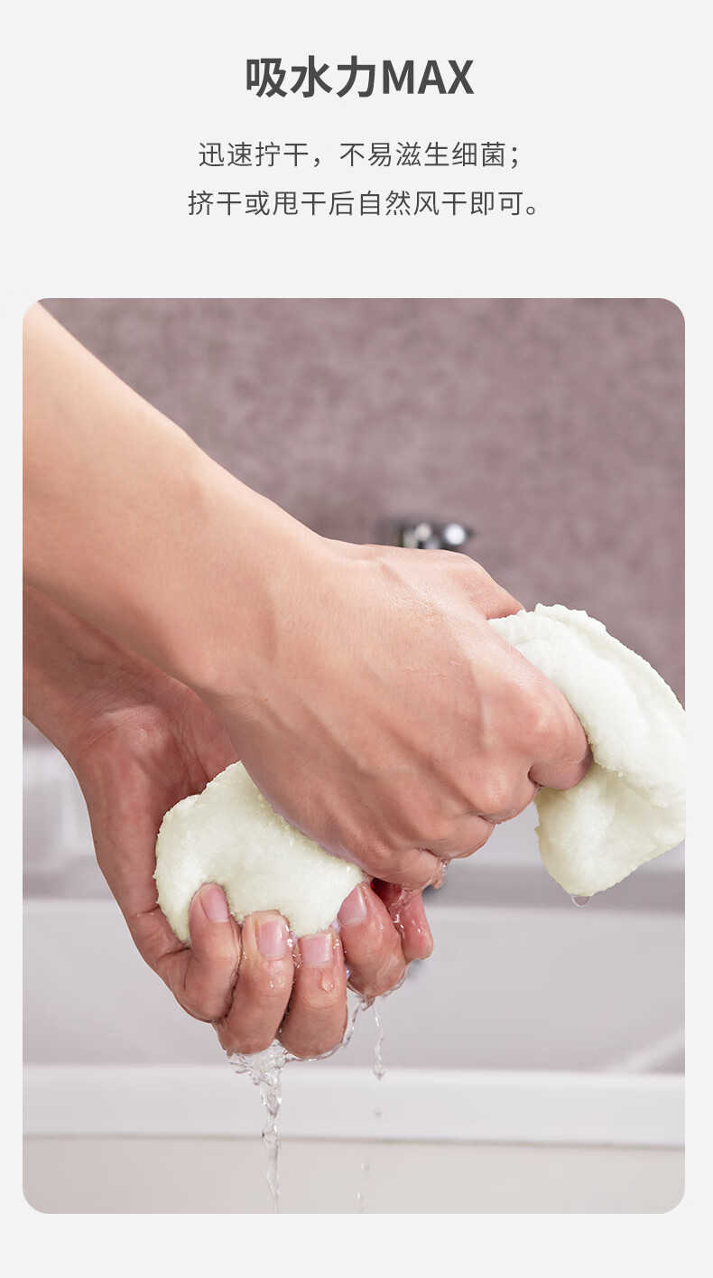 三利热敷毛巾敷脸巾可冰敷可加热吸水柔软面膜罩美容便捷灌肤面巾升级