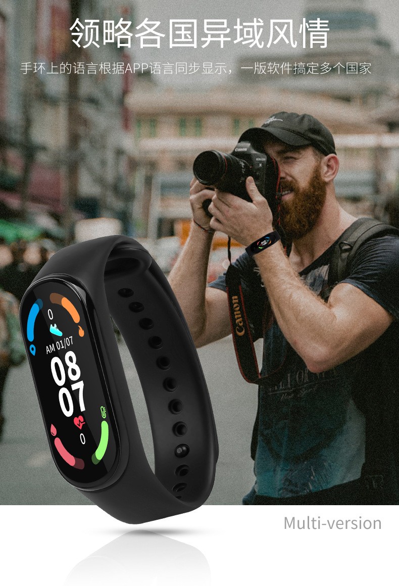 麦风格 新款m6蓝牙智能手表手环运动计步蓝牙电子手环心率血压血氧