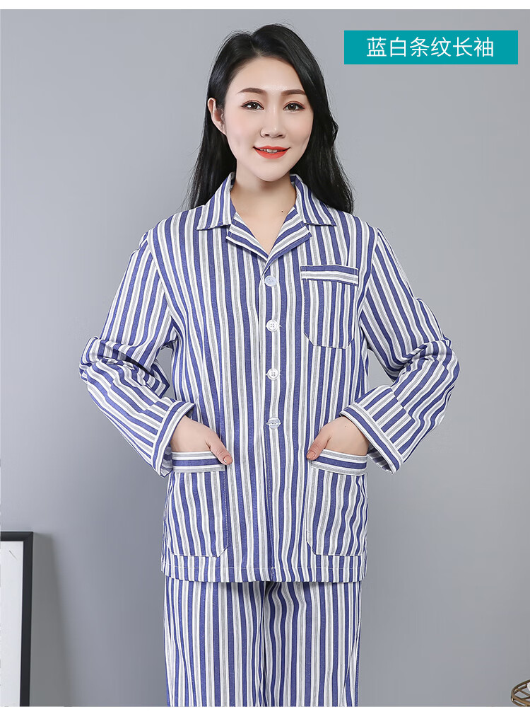 2022新年超火易脱穿病号服夏女衬衫大码短袖睡衣美容院护理服病员服擎