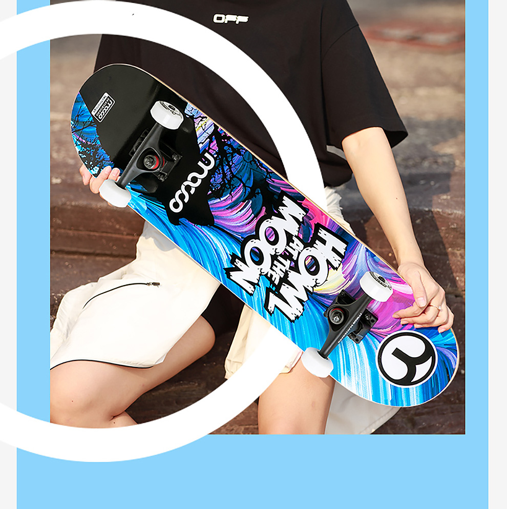 米高滑板公路刷街成人初学者入门青少年四轮专业刷街双翘公路滑板sas