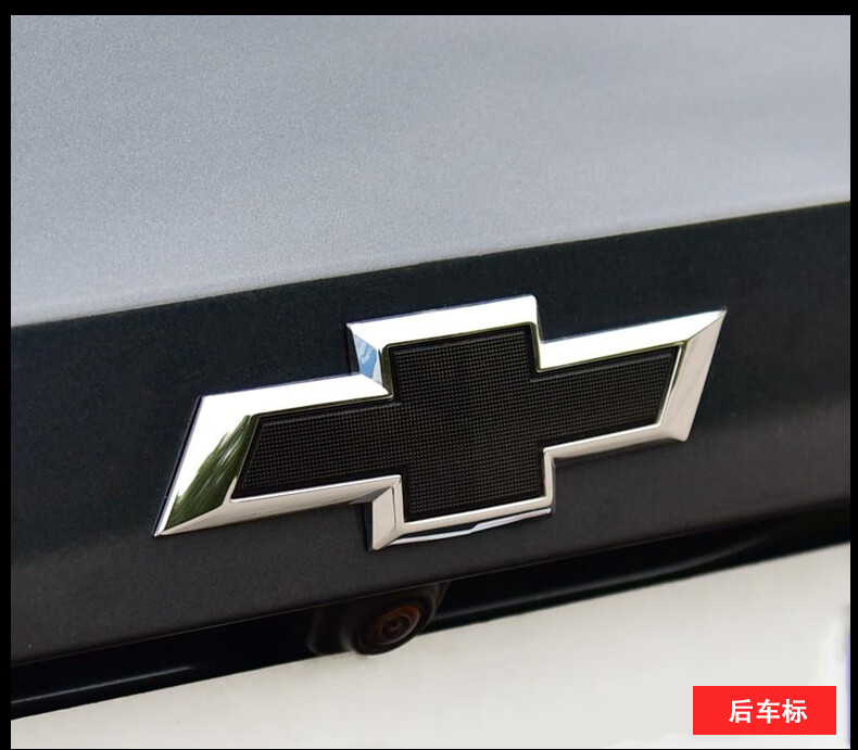 适用于雪佛兰开拓者车标20款改装前脸尾箱方向盘装饰贴rs运动红标高