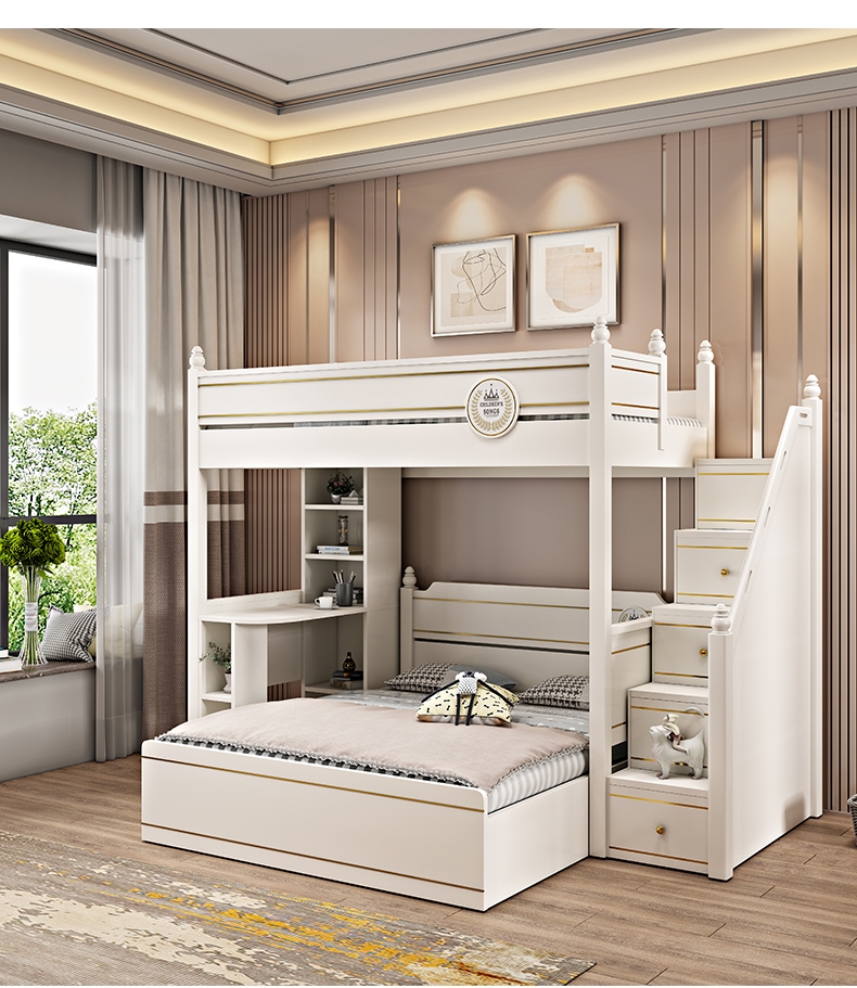 5米 简约错位高低床 公主王子l型双层子母床 多功能组合一体床小户型