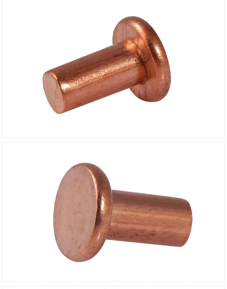 坚威 平头紫铜铆钉沉头铜铆钉 实心铆钉 平帽铜钉 m1.5m2m2.