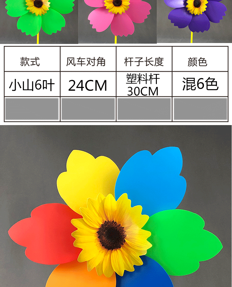 5711d5efb12d441c.png