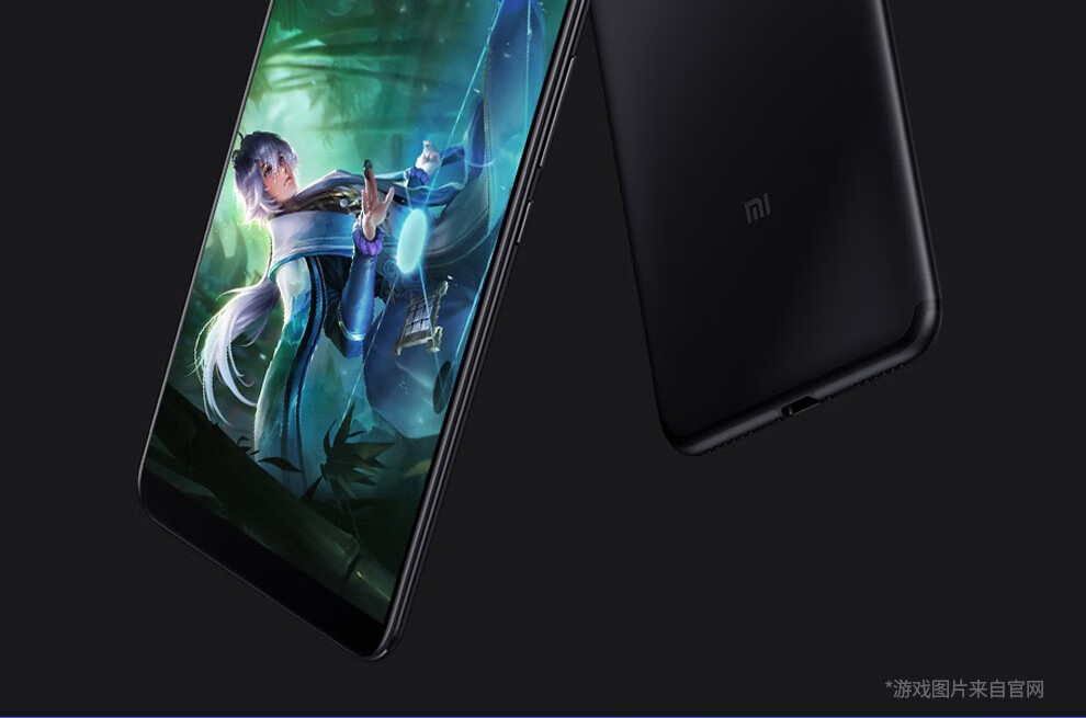 小米mi小米6x全面屏手机冰川蓝全网通6g64g