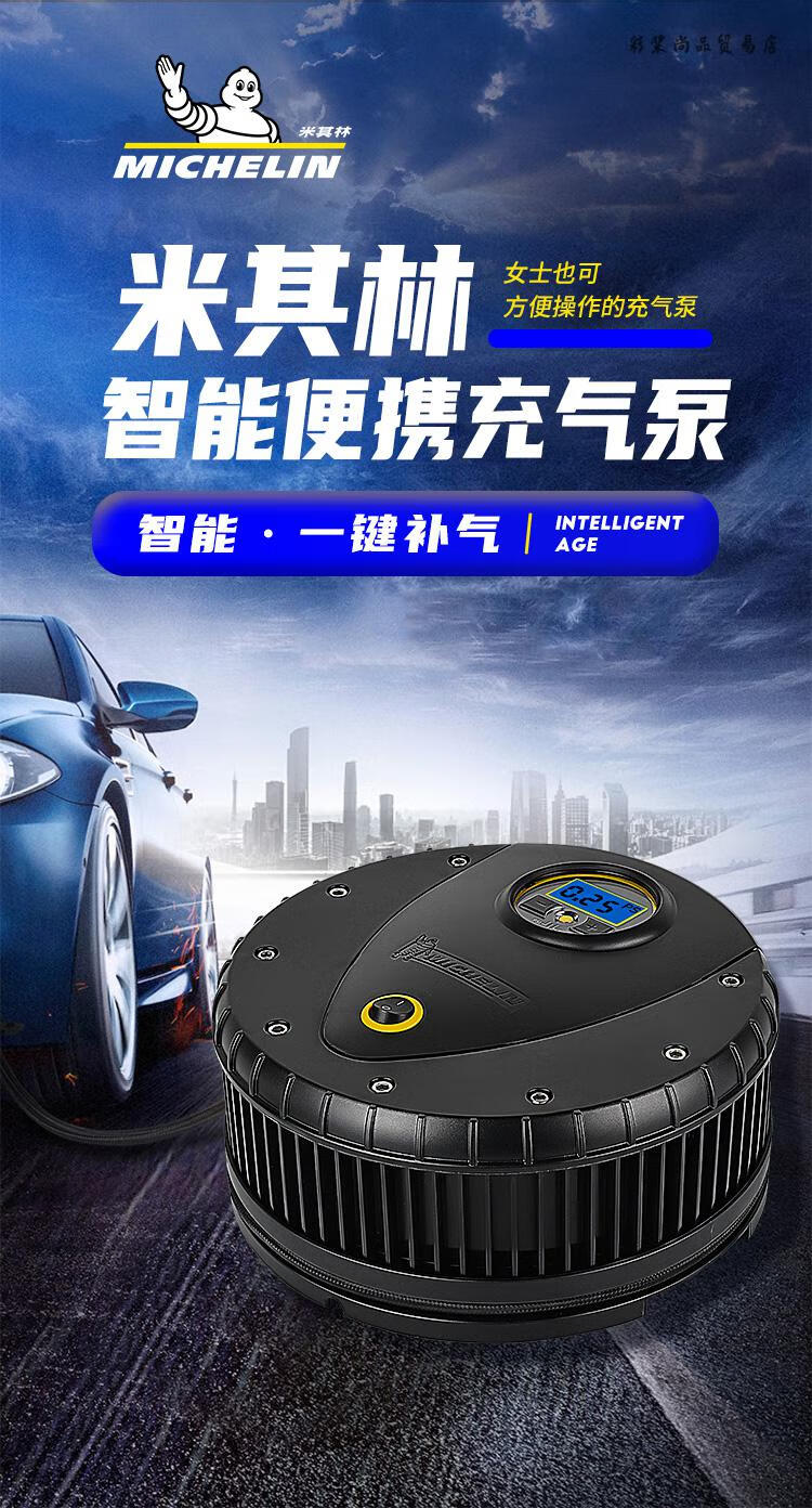 d5db440f6608aa97.jpg
