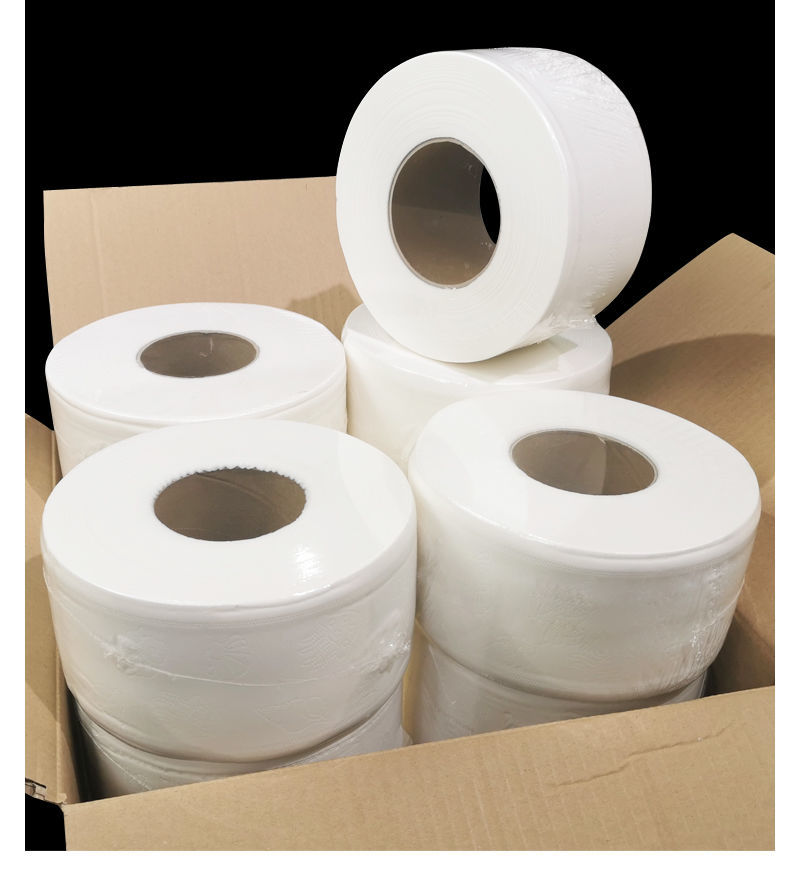 12卷整箱卫生纸卷纸商用大卷纸大盘纸酒店卫生间手纸巾 12卷整箱