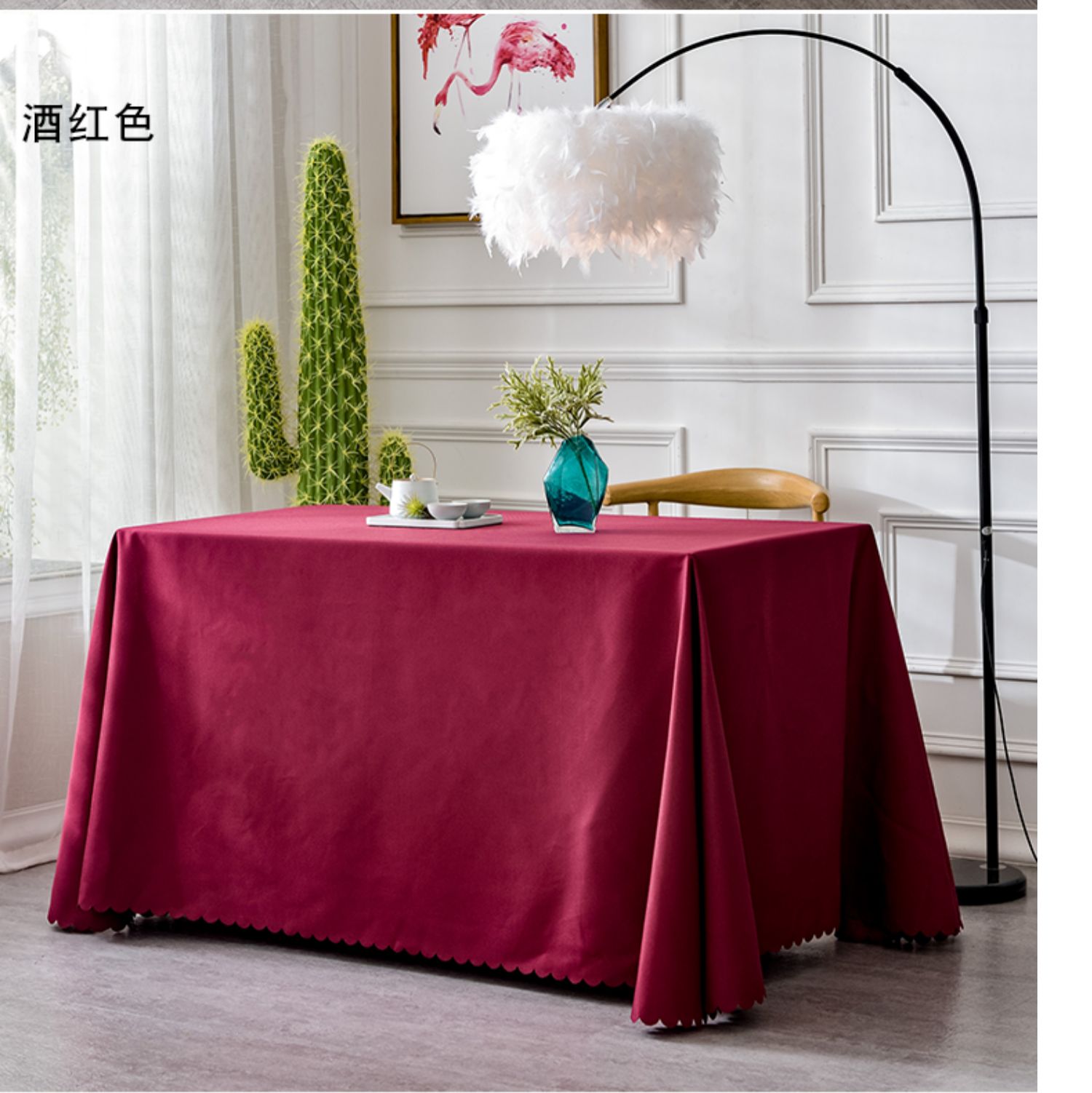 定制长方形纯色地推台布定做会议室签到桌布展会广告办公室桌套罩j