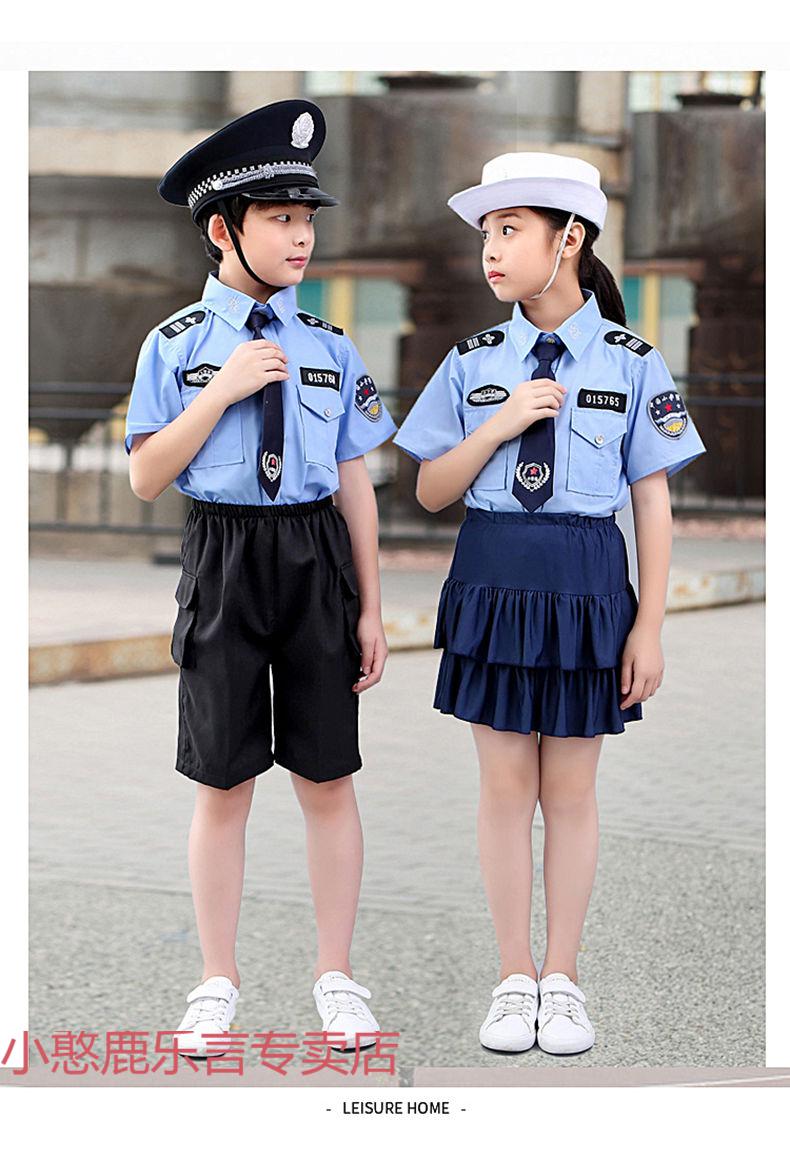 小憨鹿儿童警察套装特3警察衣服交警制8服男童小公7安警官服装女童