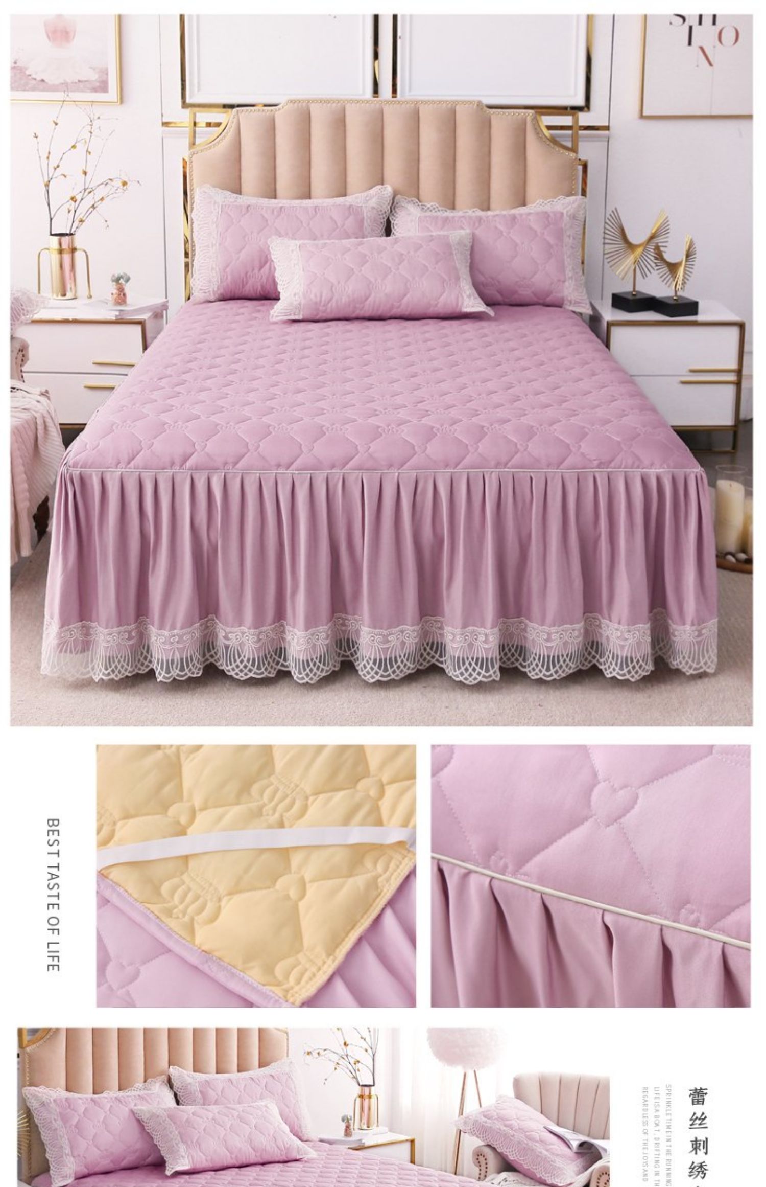 韩版公主床罩床裙式单件蕾丝花边床单保护套18x20x22m床套夏天玉色180