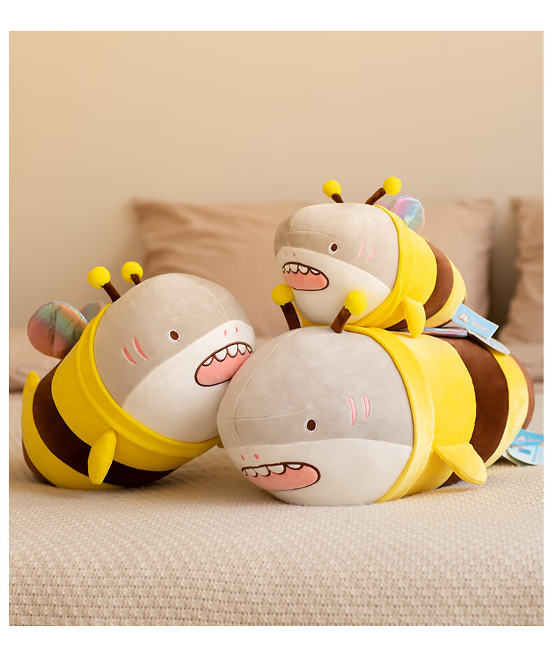 鲨鱼玩偶公仔鲨bee抱枕毛绒玩具女孩床上睡觉抱布娃娃恶搞创意礼物