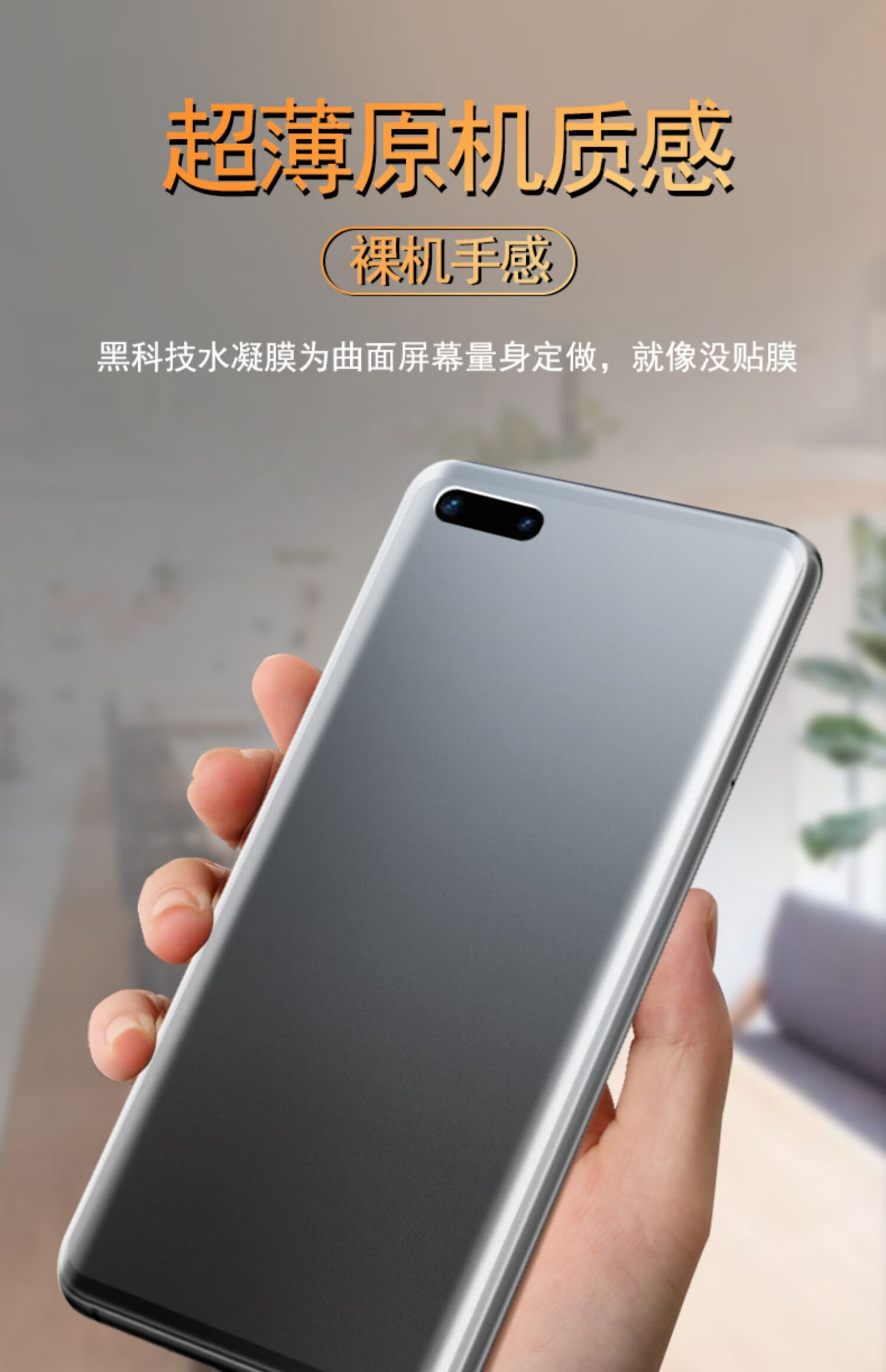 雅翔仕华为mate40磨砂水凝膜mate40pro膜mate40e手机软游戏护眼抗蓝光