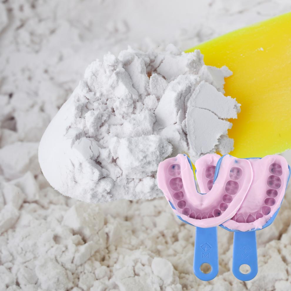 牙科印模材齿科手模印膜材料上海藻酸盐印模粉 变色型1200g/桶 藻酸盐