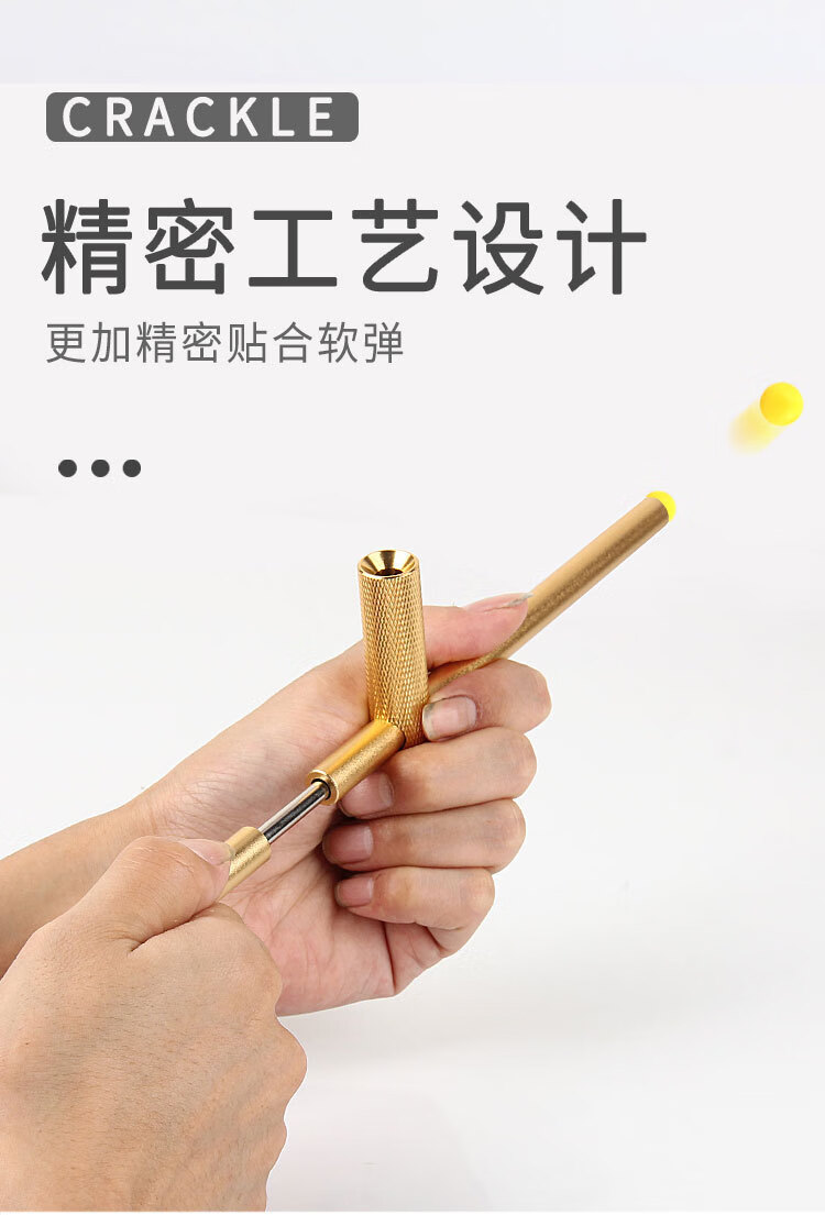 【懷舊噼啪筒】鋁合金噼啪筒仿竹子工藝8090懷舊玩具竹筒槍竹管炮霹靂