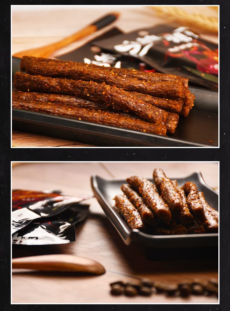 鸽鸽死神辣条28g网红魔鬼变态辣麻辣小面筋儿时休闲零食小吃28g10包