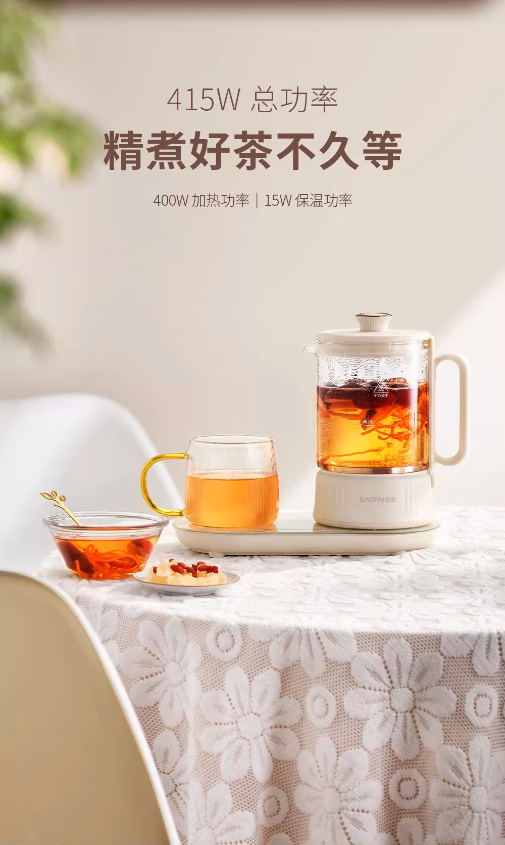 详情图.png