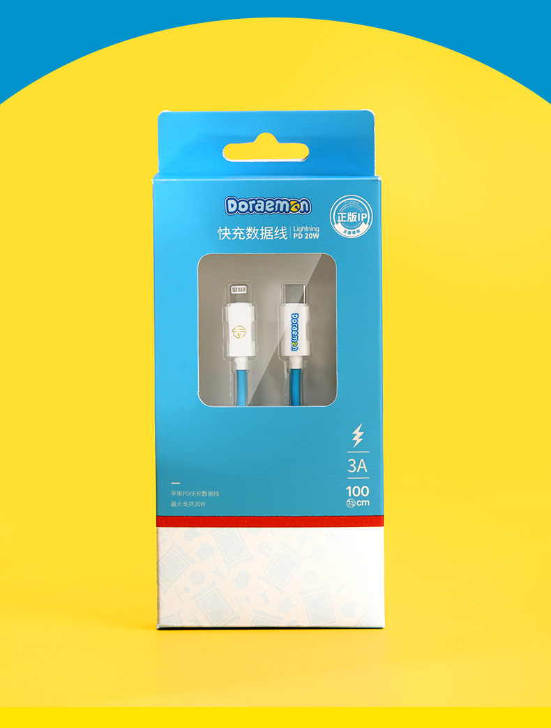 洛克rock苹果数据线pd快充20w适用iphone13pro12xsmax手机双口充电器