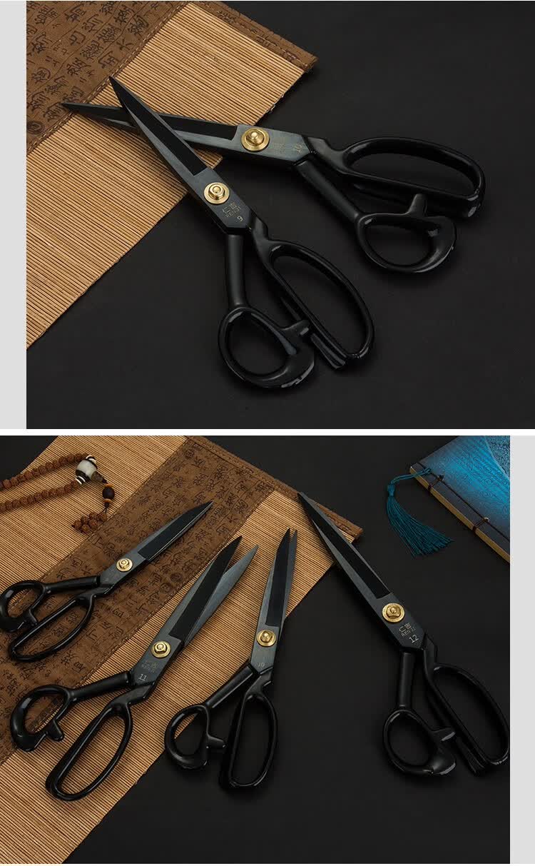 【现货闪发】缝纫机专用剪刀 仁吉裁缝剪刀 布料服装缝纫剪大裁布家用