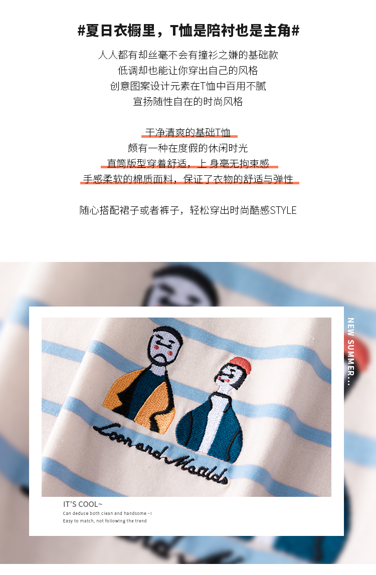 ce7802abe748ba7b.jpg