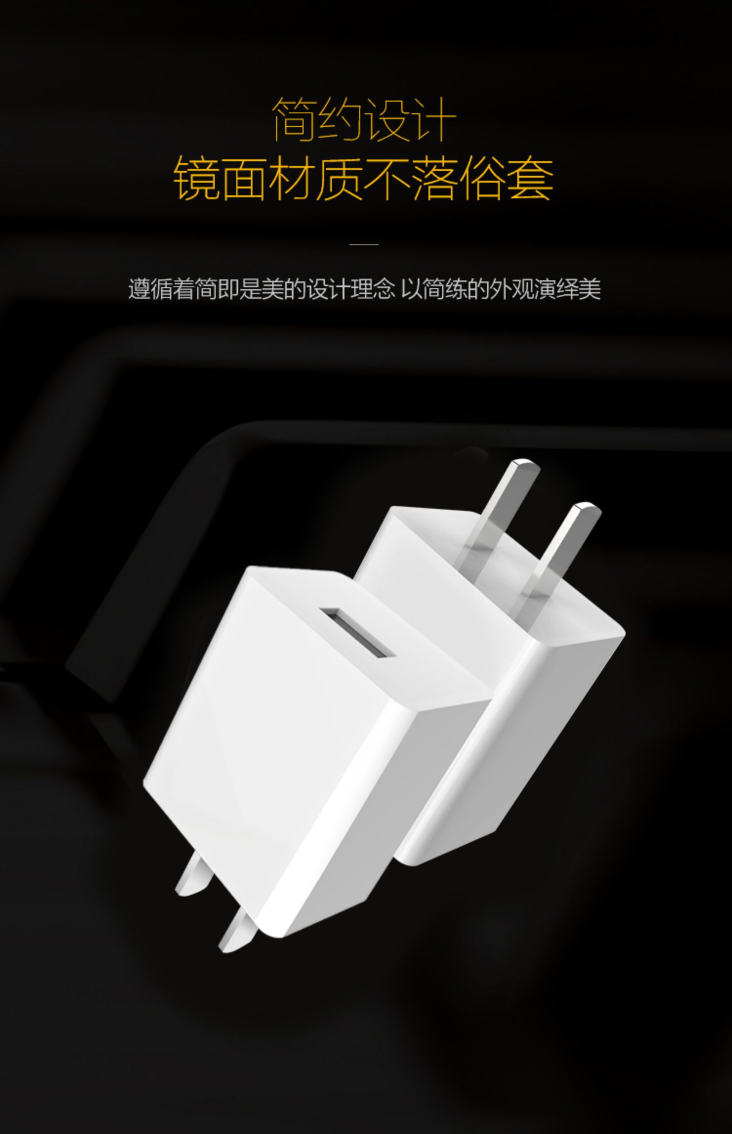 airpods无线蓝牙耳机mp3小风扇usb台2a双口充电器3c认证双口更便捷