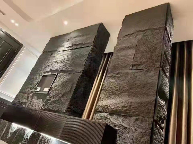 蘑菇石石皮轻质文化石背景墙自然面仿真石材毛石内外墙岩壁石仿真石皮