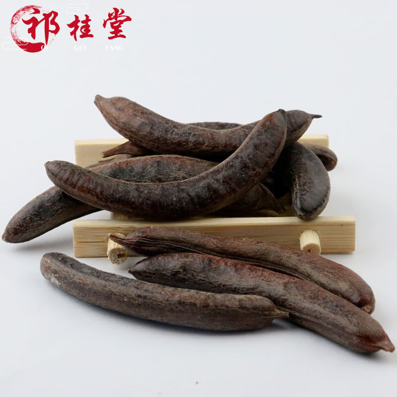 祁桂堂猪牙皂角500克小皂角牙皂皂角荚猪牙皂牙皂散新货中药材免费打