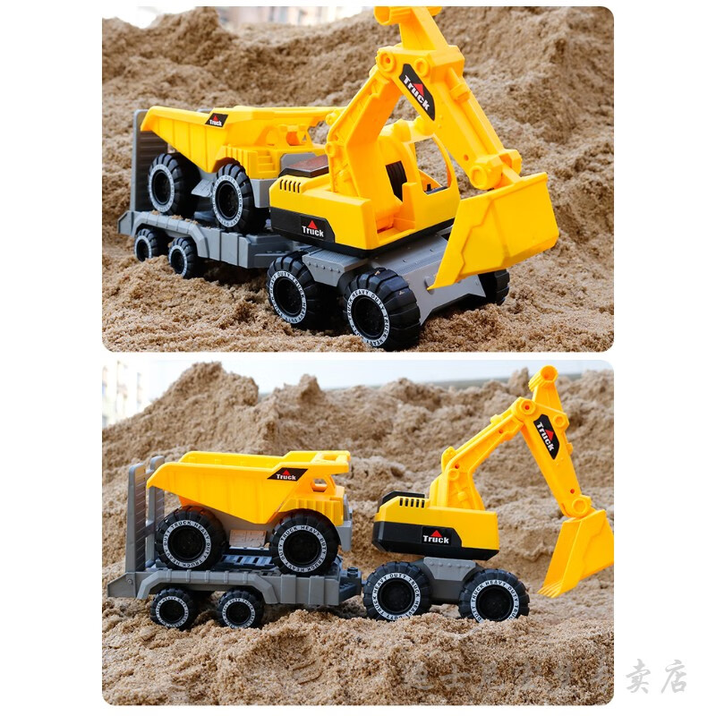 迪士尼玩具挖掘机组合套装超大仿真工程车玩具儿童挖沙工具宝宝女男孩