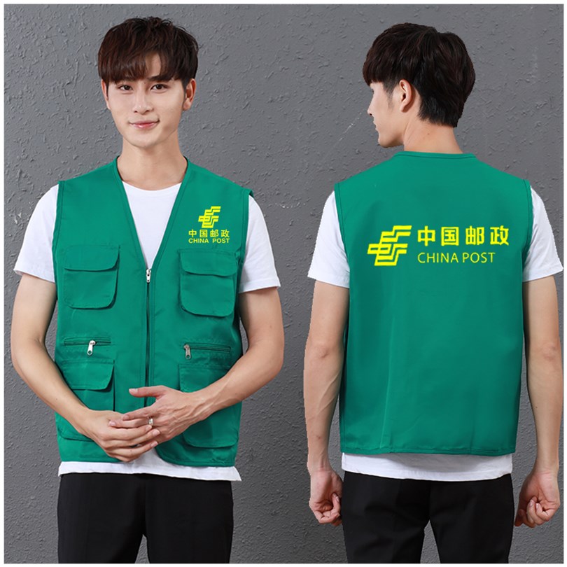 中国速递物流工作服ems马甲定制多口袋装饰装修宣传马夹红色m