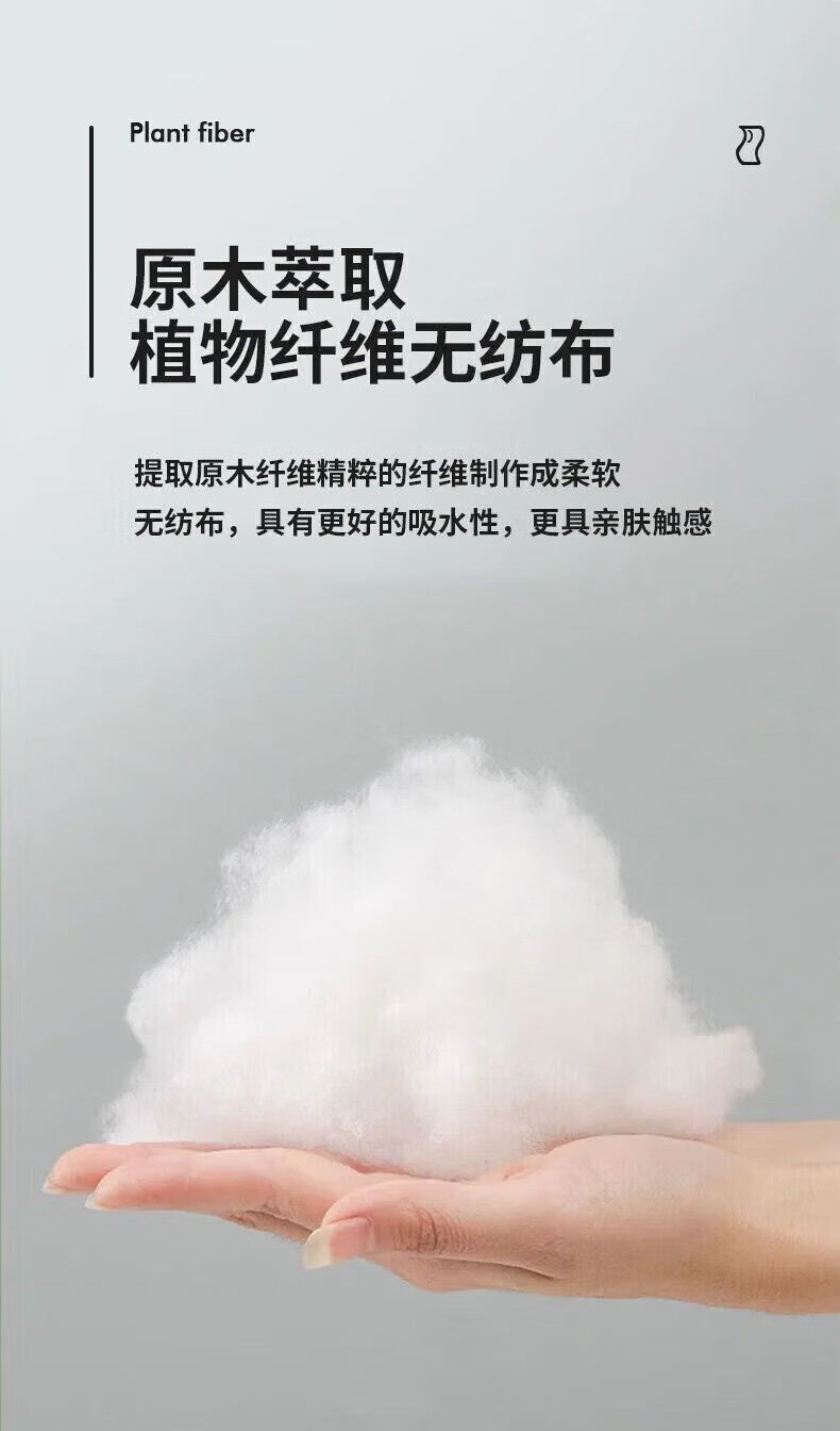 米囹美妆工具 迷你小包手口湿巾随身便携湿巾婴儿独1 款式随机发 2提【16包】