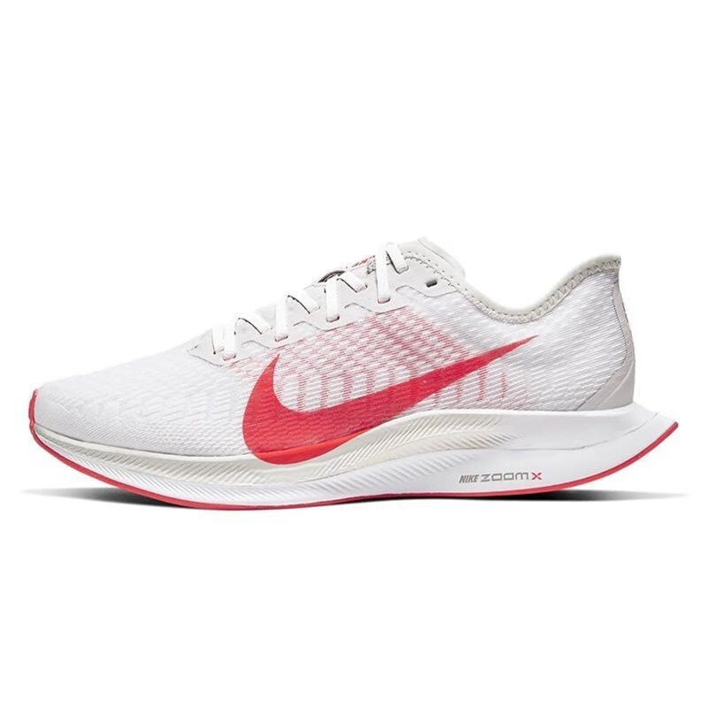 耐克(nike)登月36代zoompegasusturbo2飞马轻便 白蓝灰 情侣款 36