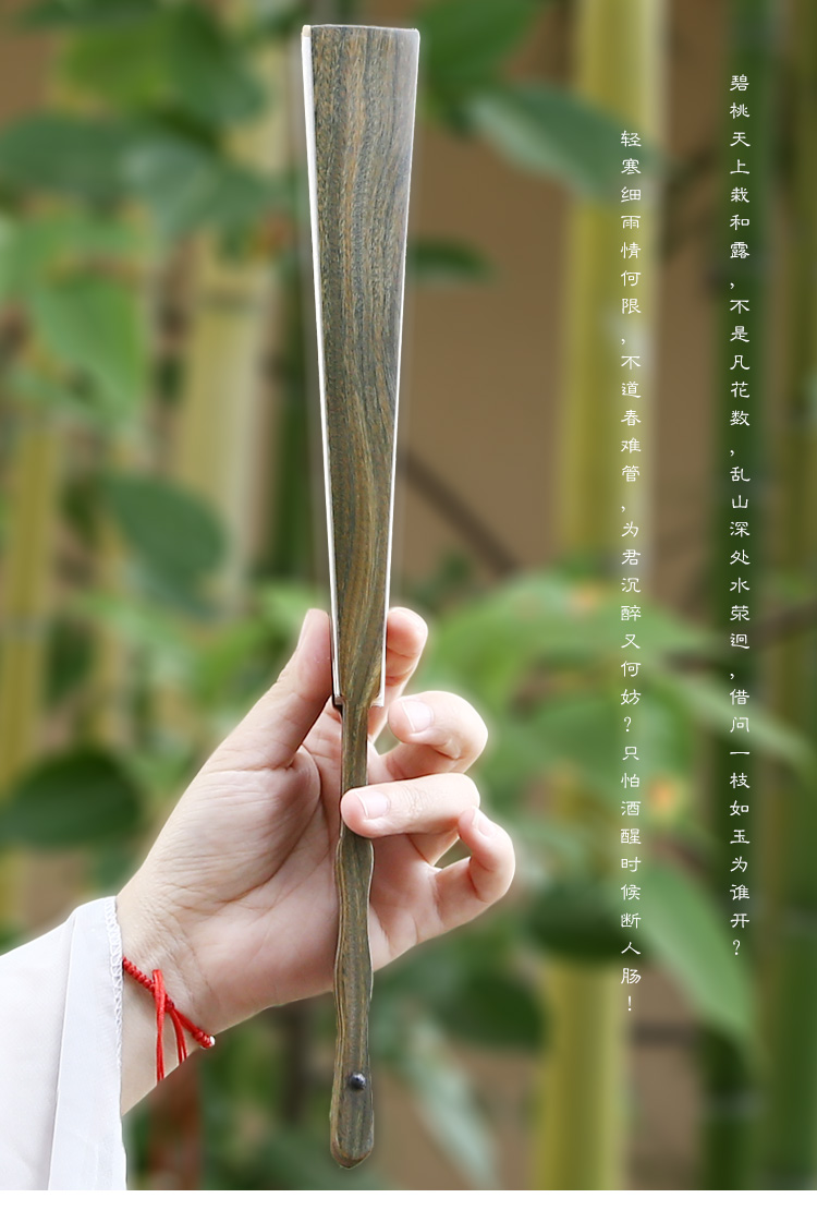檀香扇子折扇绿玉檀折扇巴西神木绿色木头扇子绿檀香清香扇空白宣纸扇