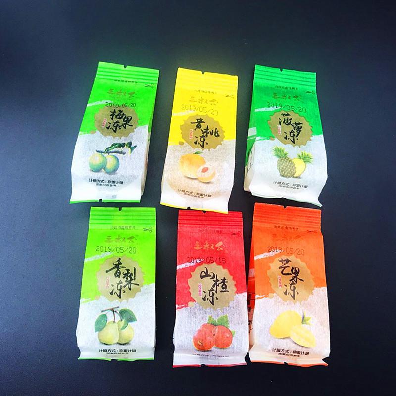 5折 三叔公果冻 布丁山楂菠萝黄桃芒果香梨梅果冻休闲零食 黄桃冻400