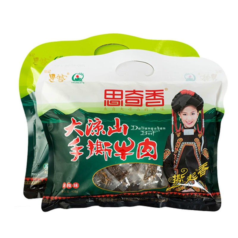 四川西昌大凉山特产思奇香手撕牛肉368g手撕牛肉干五香味麻辣零食麻辣