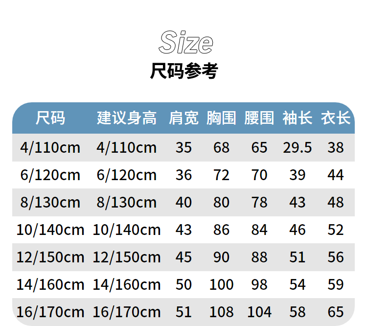 tommy hilfiger童装 儿童卫衣春秋男童长袖连帽套头卫衣ks0ks00194