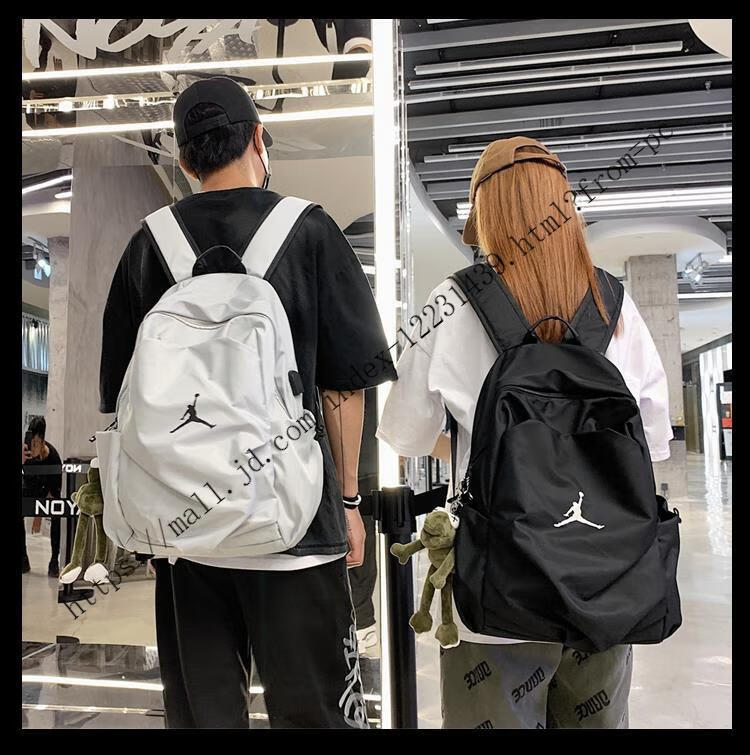 2022新款airjordan乔丹双肩包学生书包男女运动aj篮球包训练背包大