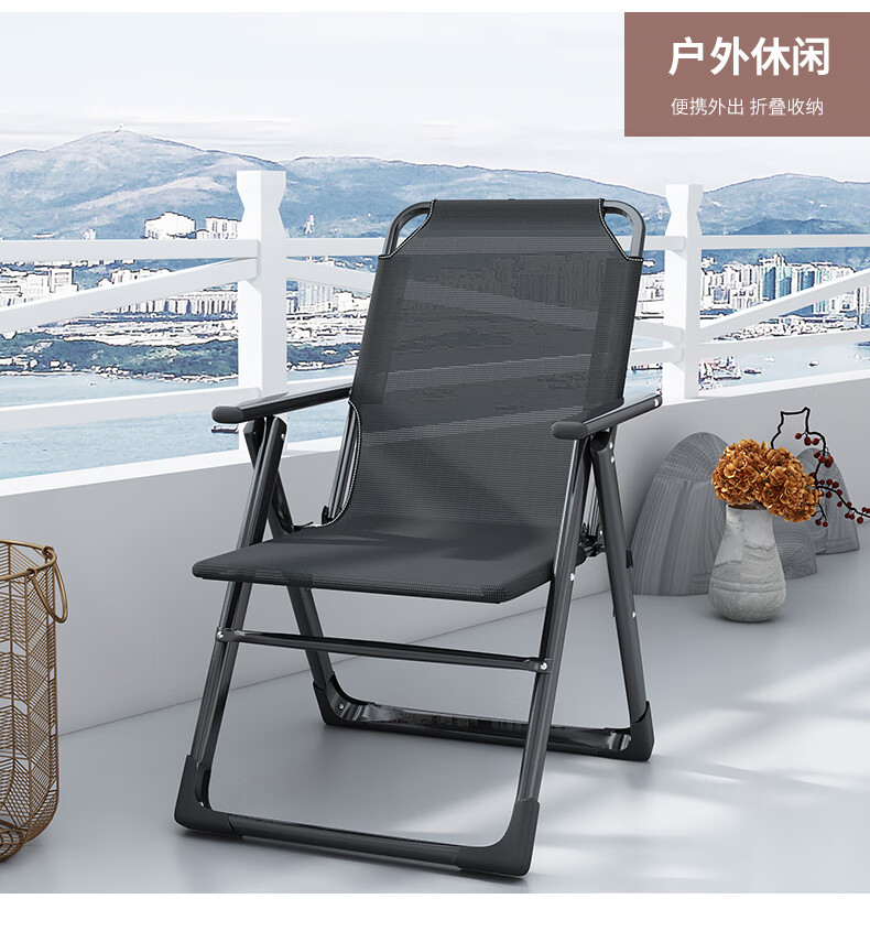 躺椅折叠折叠躺椅午休折叠床办公室躺椅午休折叠午睡床靠背懒人沙滩靠