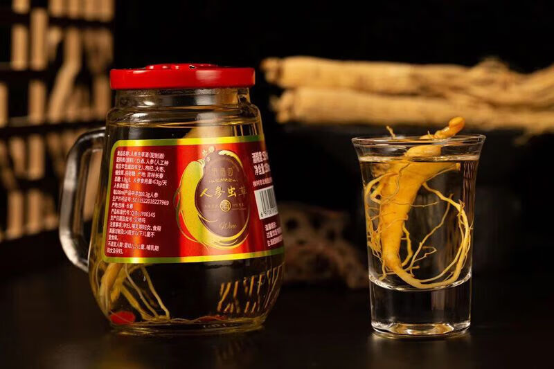 42度人参虫草酒12瓶*150ml【图片 价格 品牌 报价】-京东
