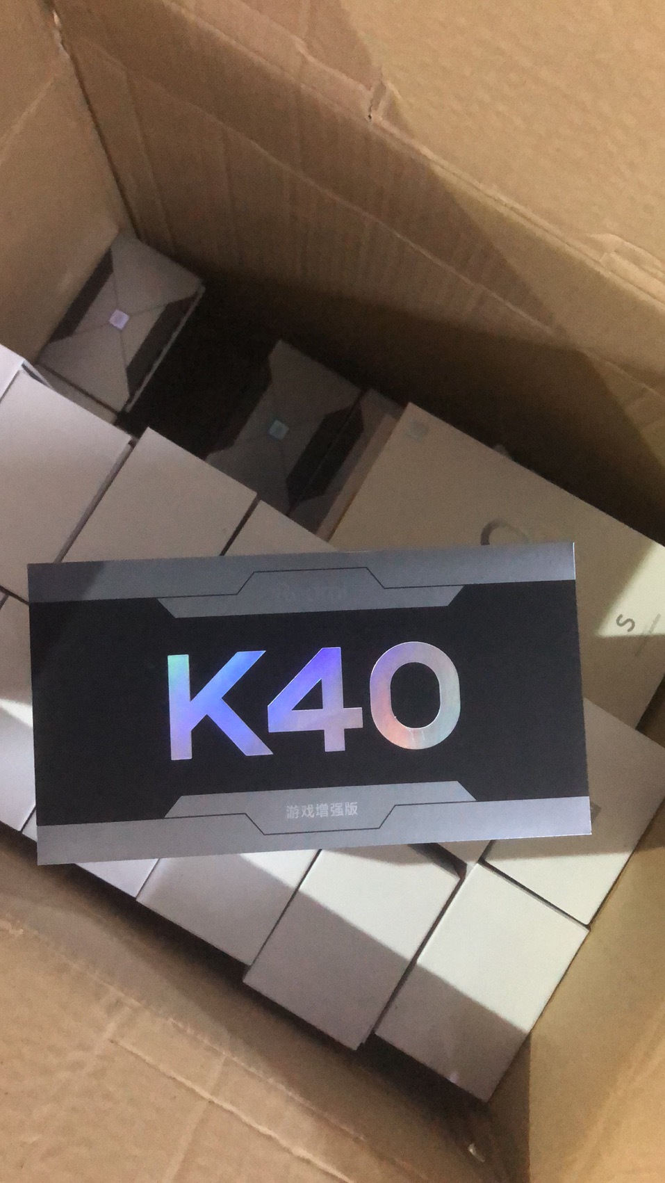 筱岙 适用红米k40游戏增强版包装盒子配件充电器头数据线 全套标签膜
