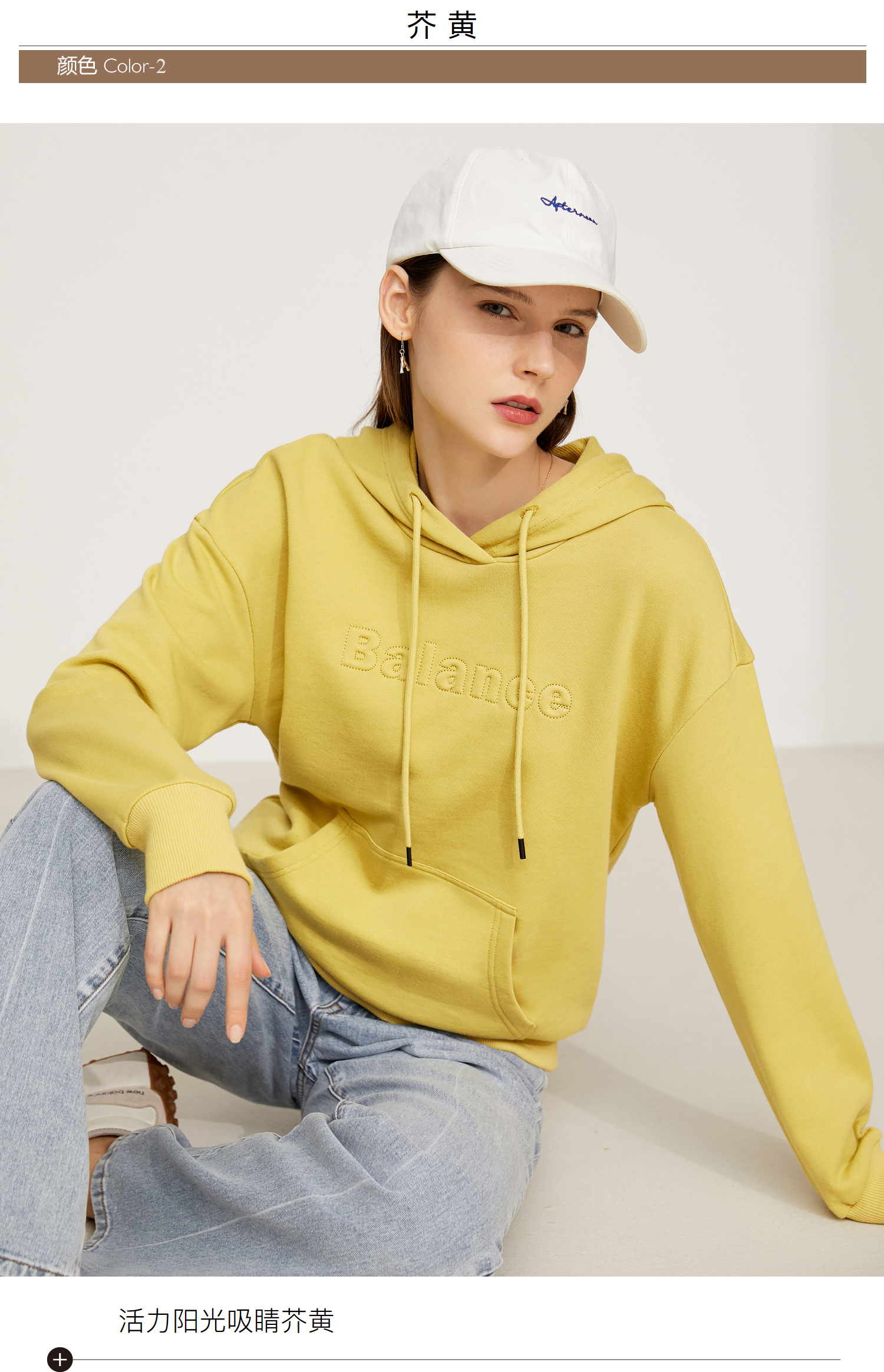 amii极简休闲针织压花卫衣2021秋新品落肩袖宽松连帽上衣烟灰紫17092a