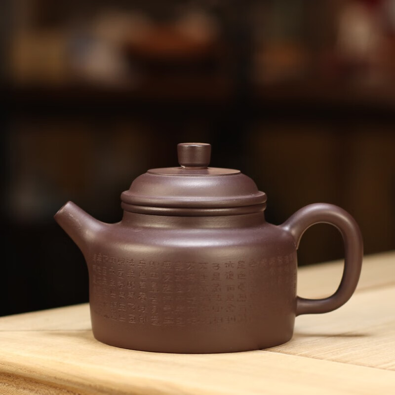 沐享茶道宜兴紫砂壶德钟壶原矿紫泥壶国工熊菊平古法手工制作功夫茶具