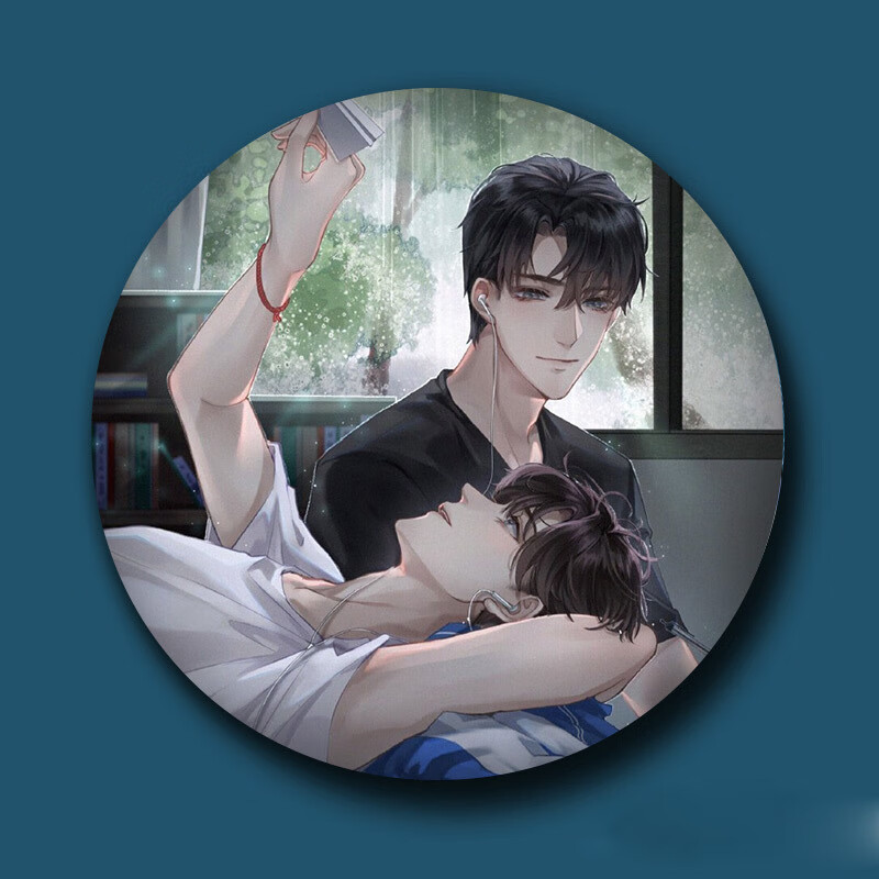 某某周边徽章吧唧58mm马口铁胸章江添盛望耽美木苏里小说动漫 某某17