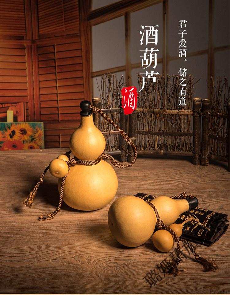 2022新款葫芦水壶可装热水酒葫芦装酒瓶蜂蜡防渗水壶随身大号济公道具
