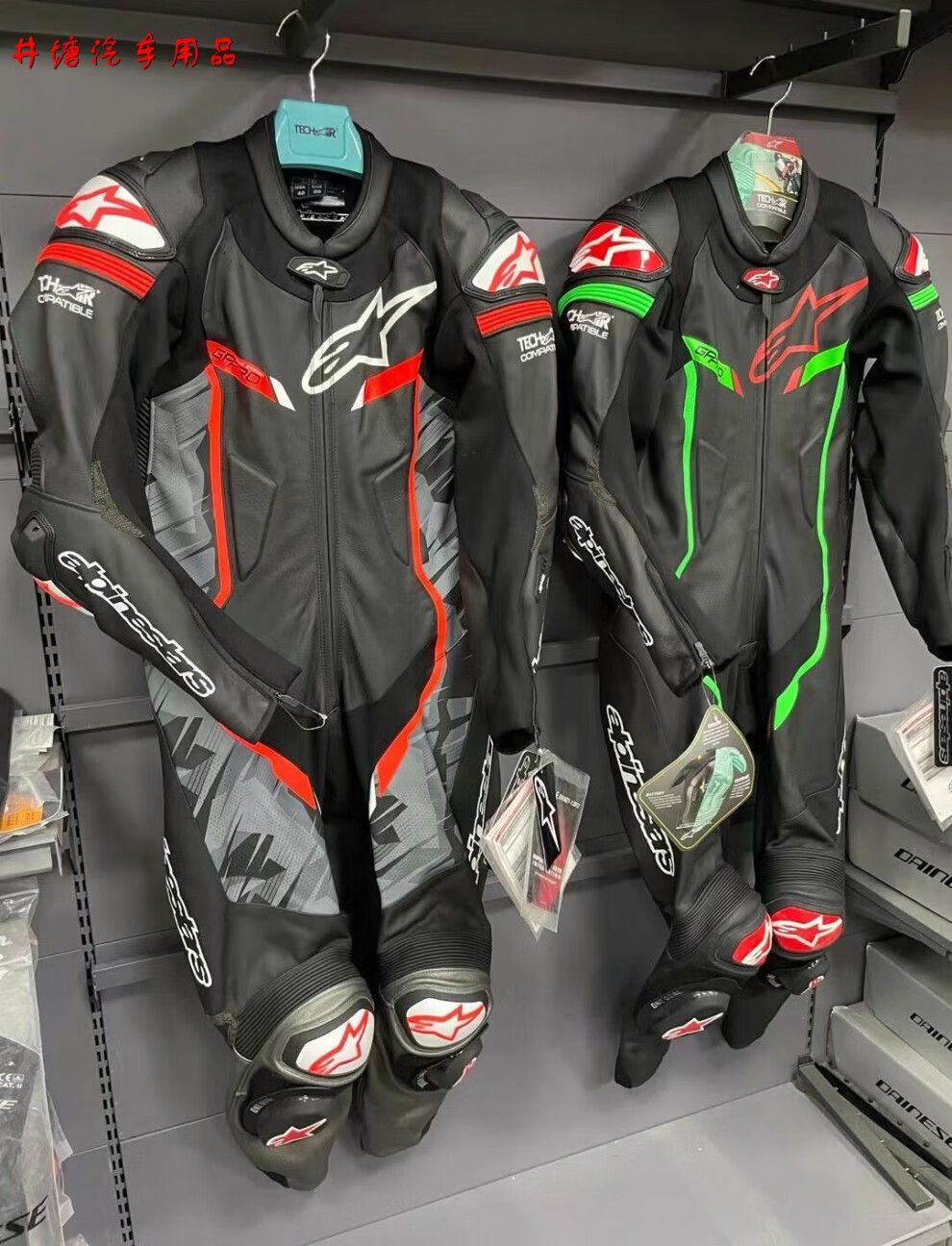 a星gp pro v2连体皮衣竞技款赛道防摔耐磨骑行服 黑白 56【图片 价格