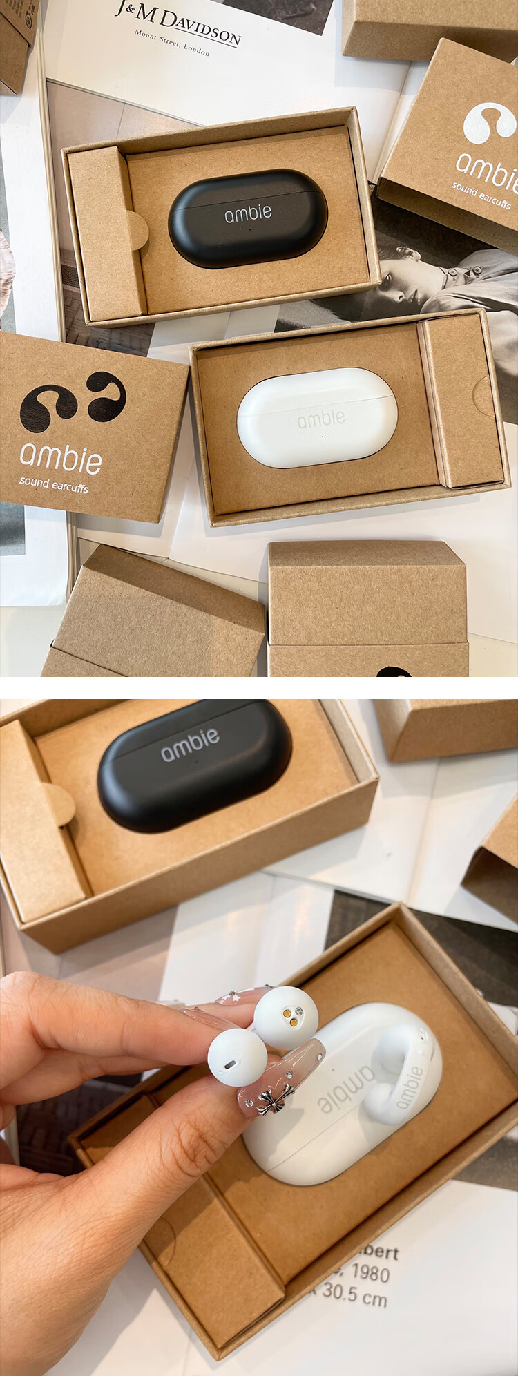 索尼(sony)索尼官sony方ambie骨传导耳机夹耳式蓝牙气传导耳机无线骨