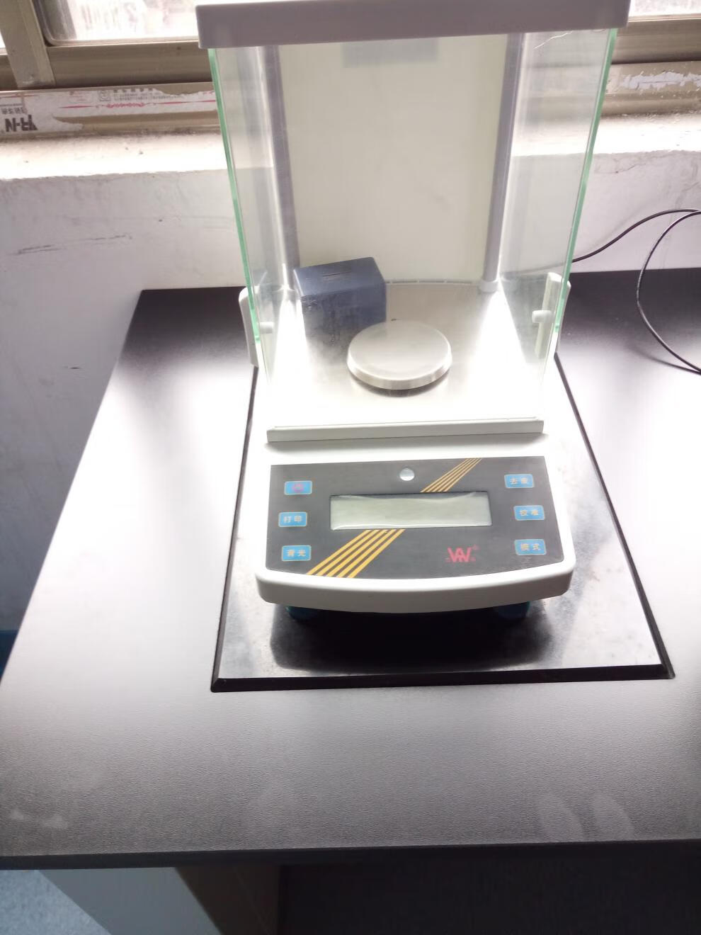 实验室器材实验台天平台操作台三级减震防震台大理石台面 非标定制