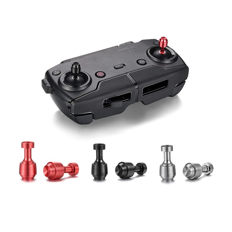 适用于大疆御3 mavic2拇指摇杆minise遥控器手柄杆保护器air 2s铝合金