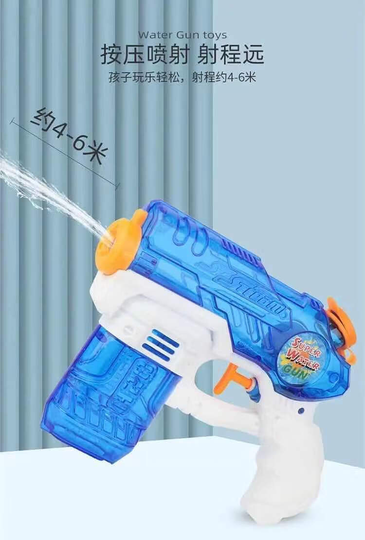 水枪玩具按压式新款呲水枪孩高压戏水夏天喷水抽拉大号水枪 随机2只