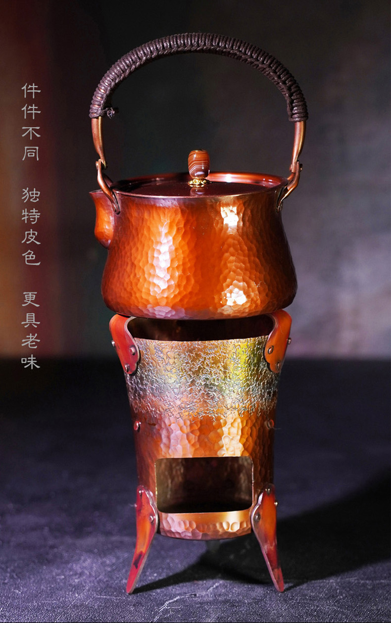 官猫纯铜手工碳炉煮茶炉紫铜茶壶烧水泡茶橄榄炭炉烤茶烘茶风火炉