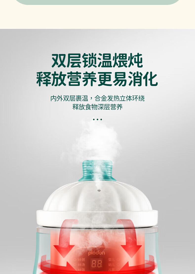 bb243873d7871703.jpg