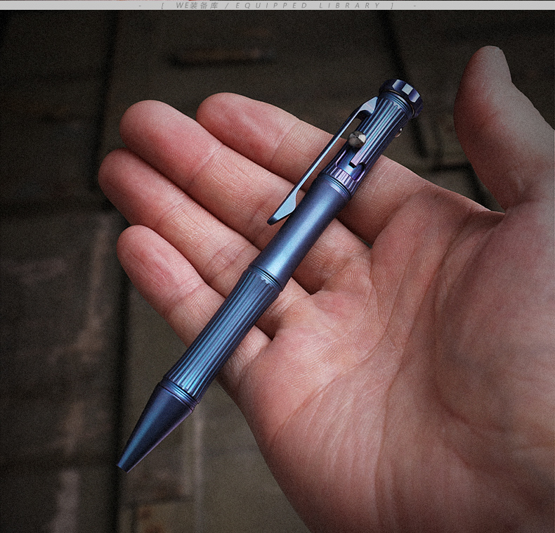 防身笔多功能便携【we装备库】钛合金陀螺战术笔防身防狼edc装备多